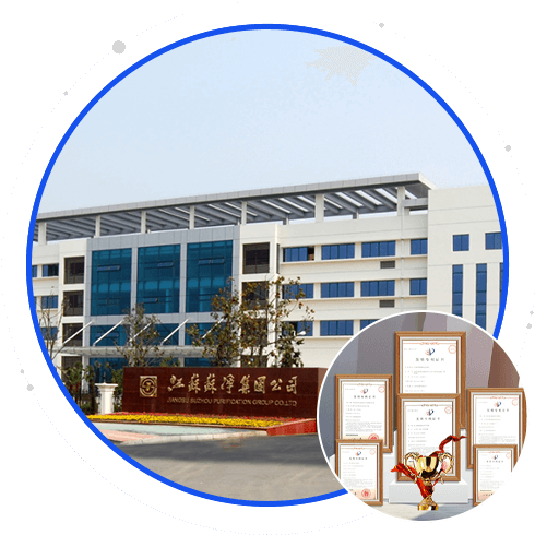 MBR膜一體化污水處理設(shè)備超濾膜