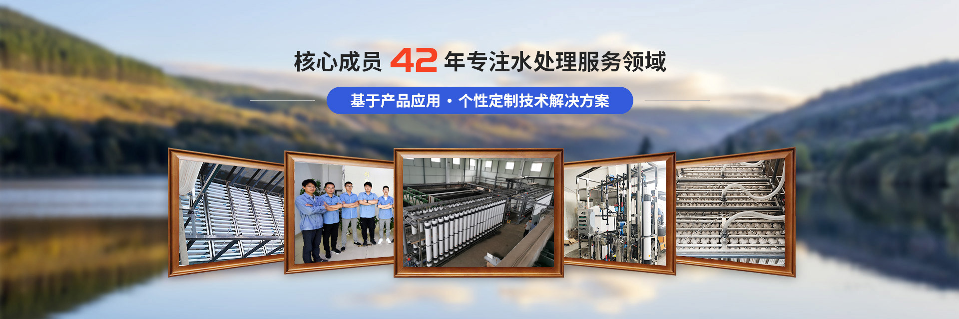 提供高性能中空纖維膜-MBR膜-膜生物反應(yīng)器-PVDF膜-超濾膜